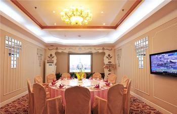 Jinghu Hotel Zhaozhen Eksteriør billede
